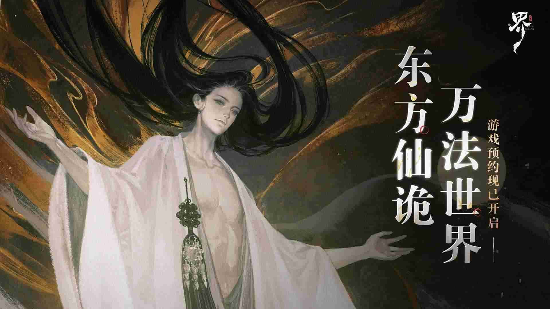 09113017402~thumb_1920x1080_结果.jpg