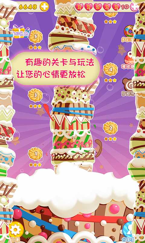 t015b9c45d26f3d9c02_u7ed3u679c.jpg