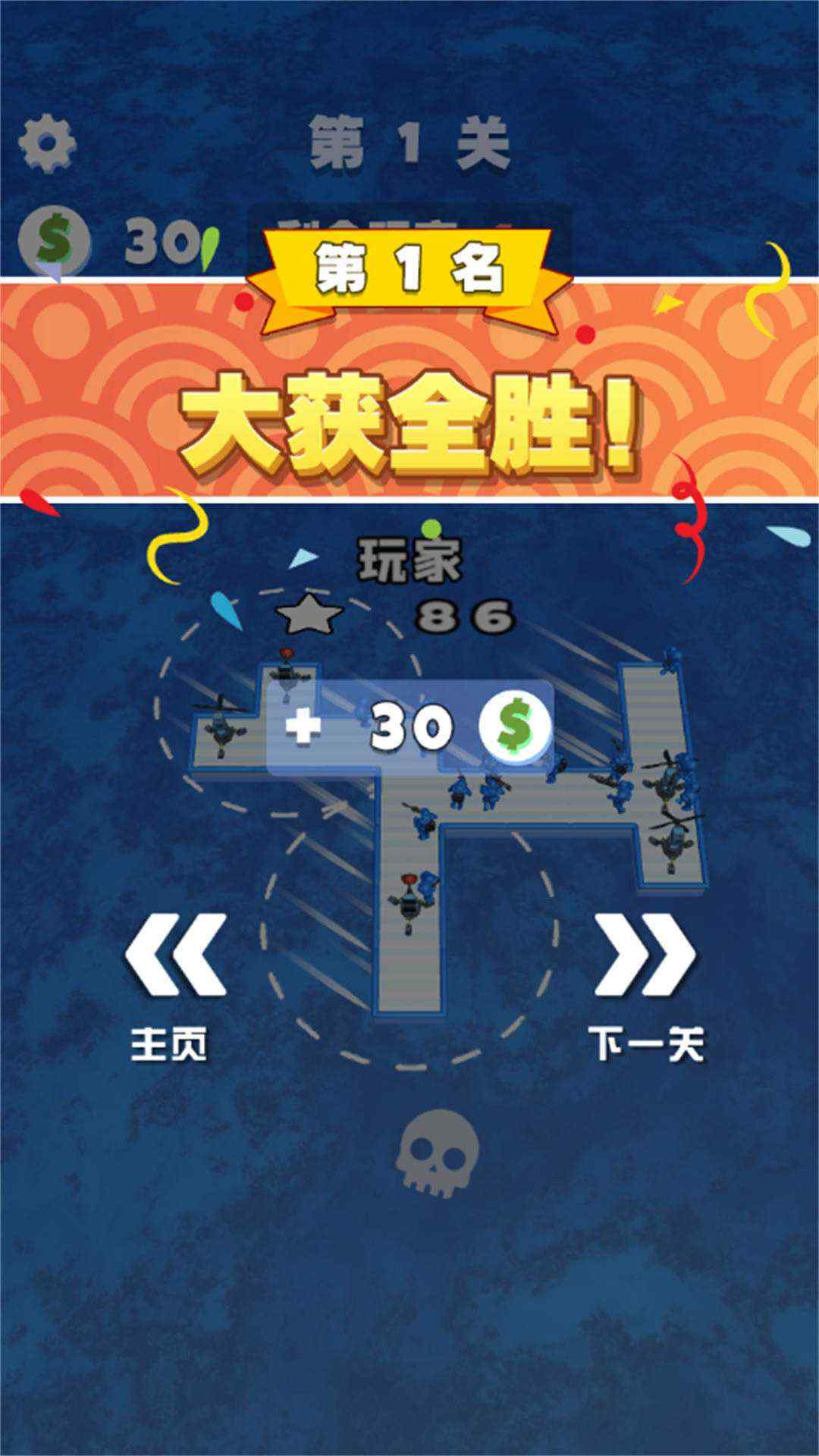 202111810613229320_结果.jpg