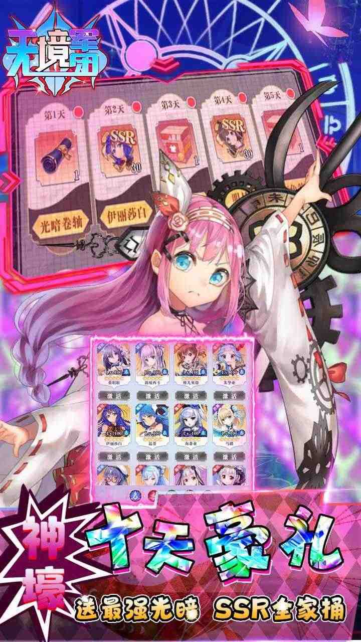 11262916196~thumb_结果.jpg