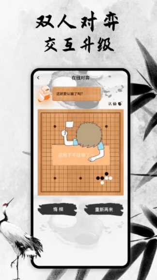 20231225134022431530_结果.jpg