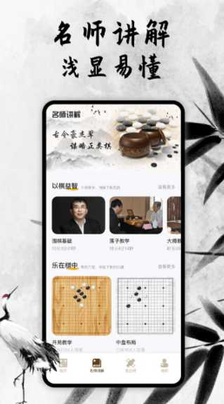 20231225134023542640_结果.jpg
