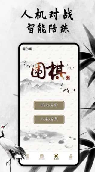 20231225134024764860_结果.jpg
