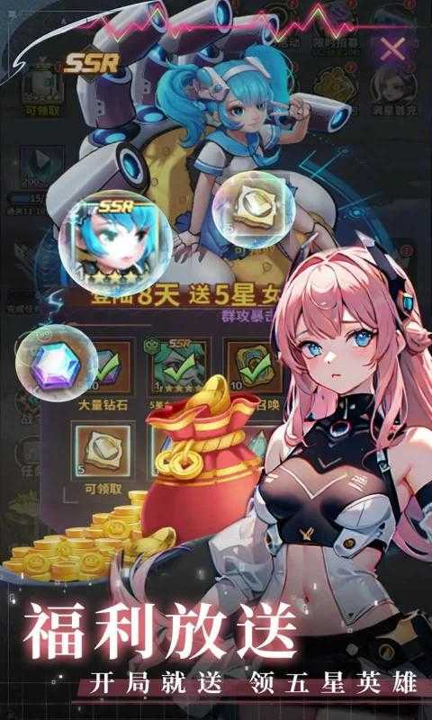 2024331104535108200_结果.jpg