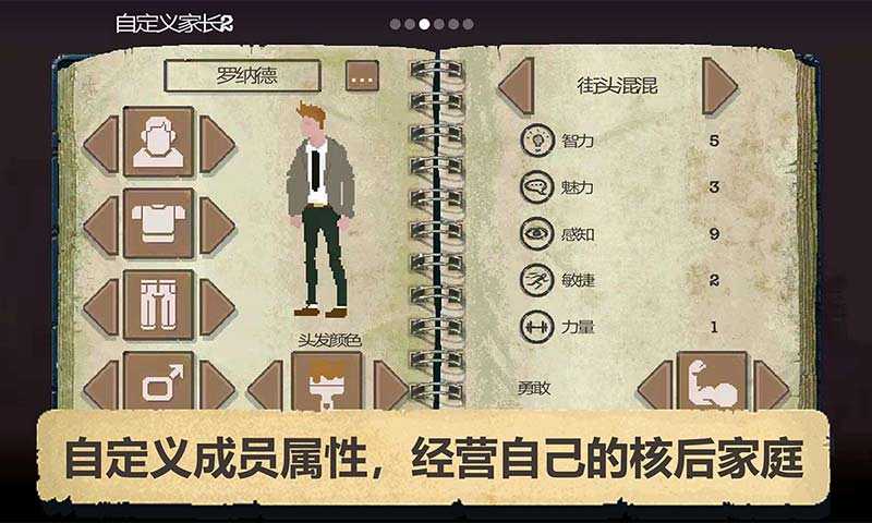 15585229772_800x480_u7ed3u679c.jpg