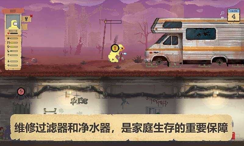 15585944905_u7ed3u679c.jpg