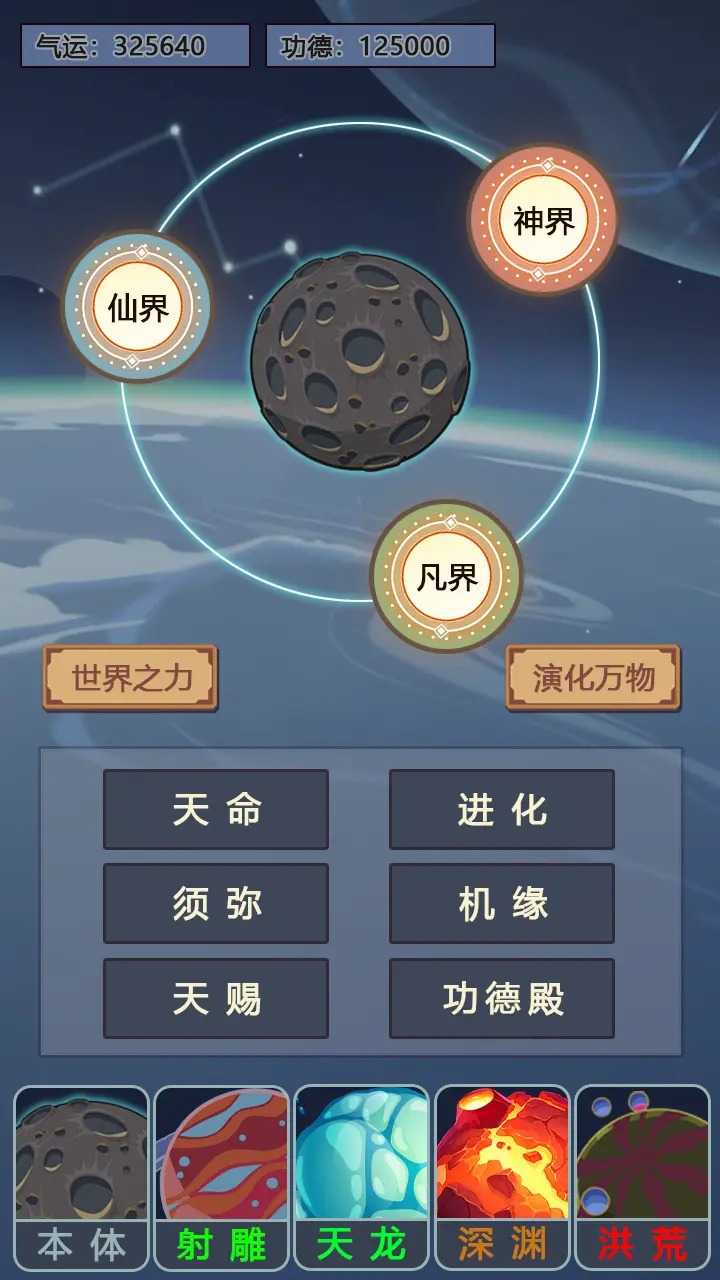 10513336462_结果.jpg