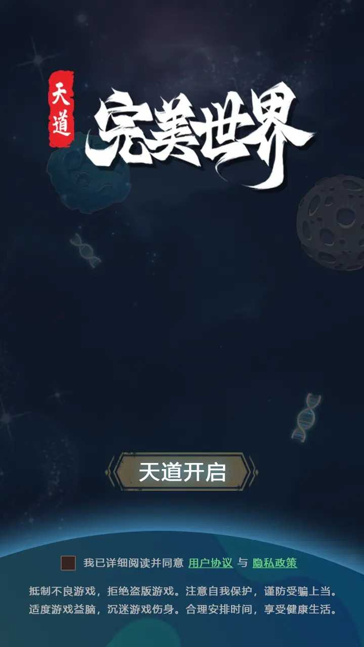 10513386805_720x1280_结果.jpg