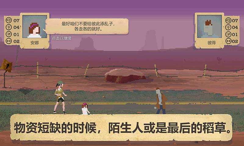 15592438756_u7ed3u679c.jpg