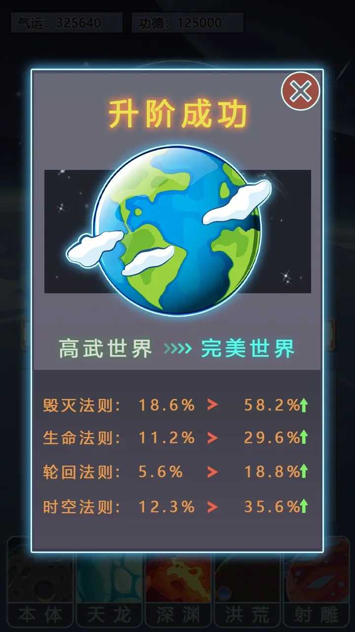 10513419170_结果.jpg