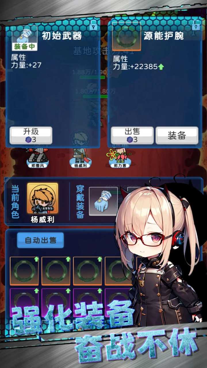 10512362222_结果.jpg