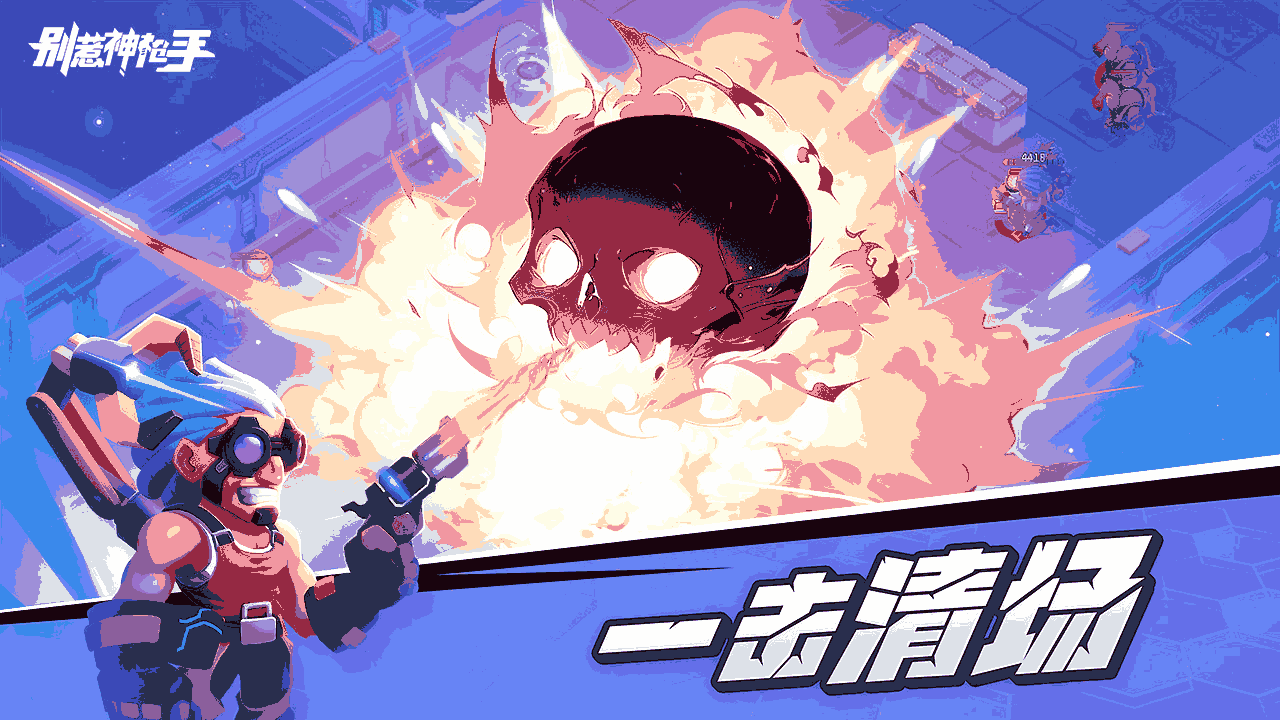 15102577860_u7ed3u679c.png