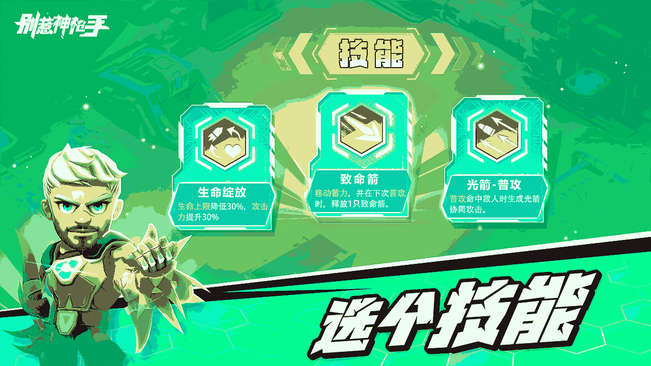 15102670125_u7ed3u679c.png