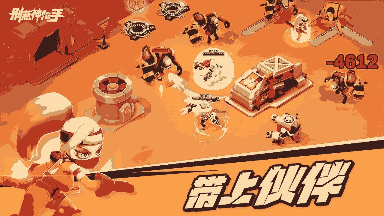 15102931528_u7ed3u679c.png