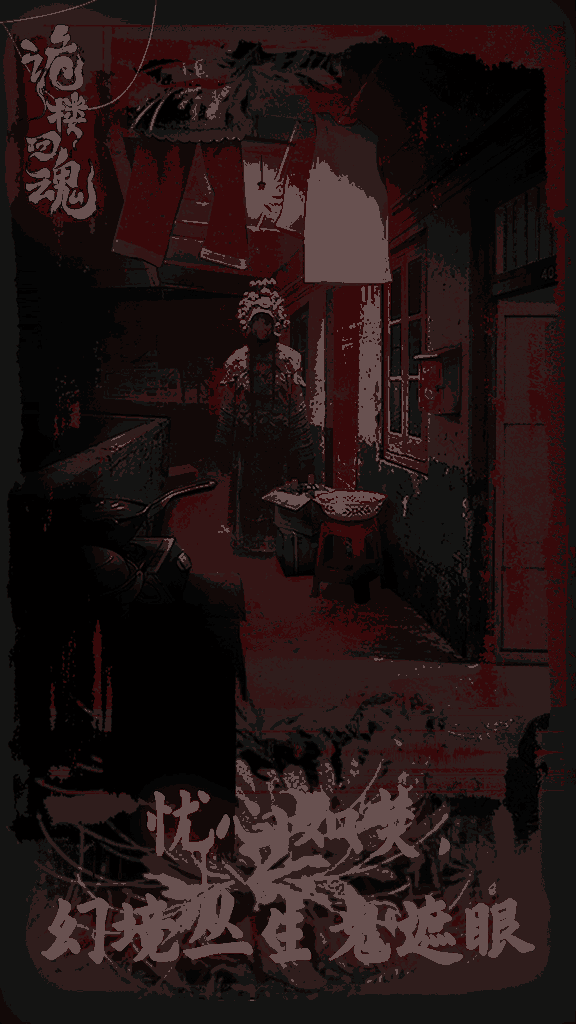 11330861108_结果.png