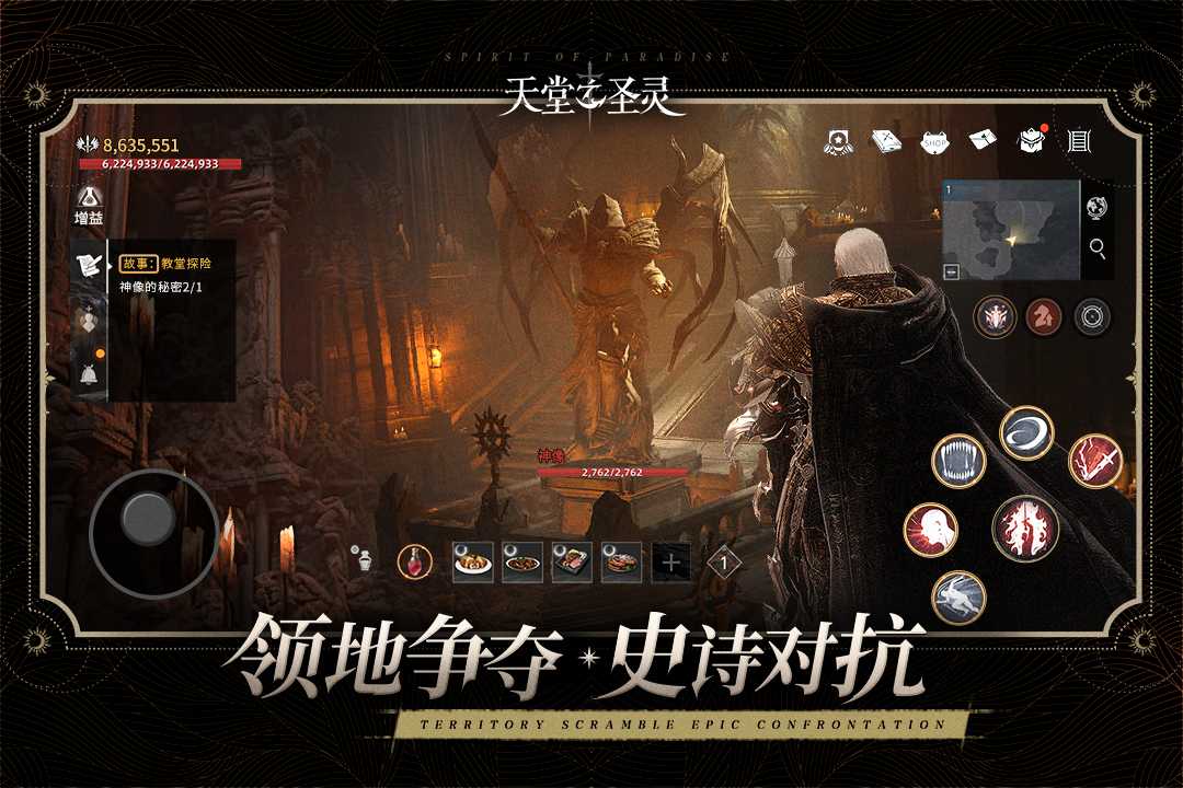 42d1878669bee077fae4765fbb1fc416_结果.jpg