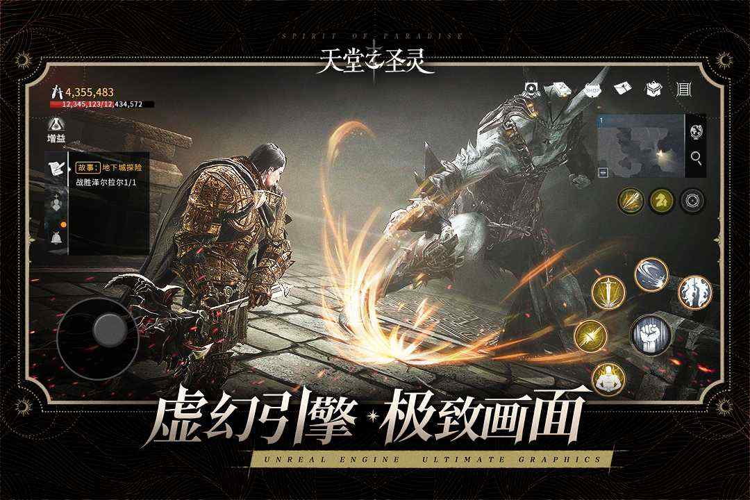 8357dd59d01721a32aa1d89d31e4fe29_结果.jpg