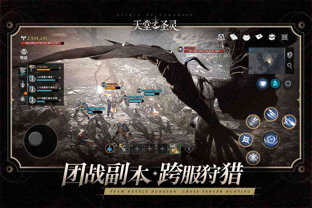 de39675a1d81089d1221f7396a61aa05_结果.jpg