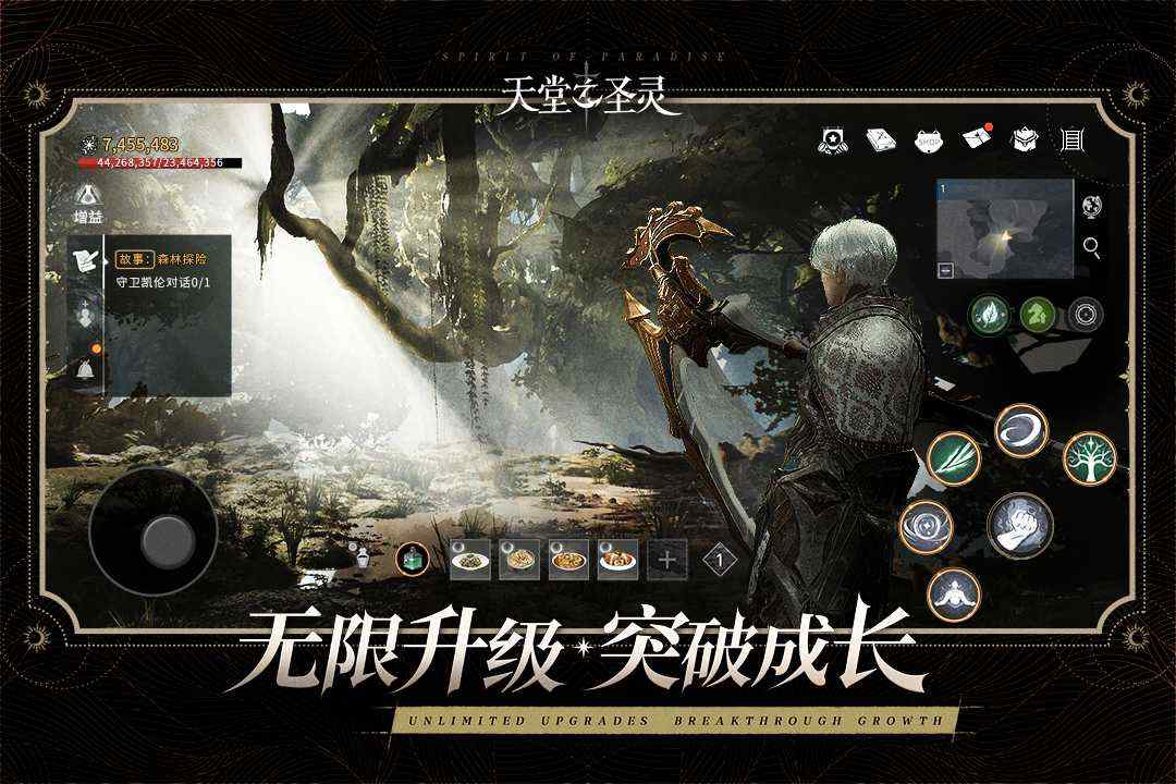 f4309b8f2882e6c8b663a2cb5bcf6f34_结果.jpg