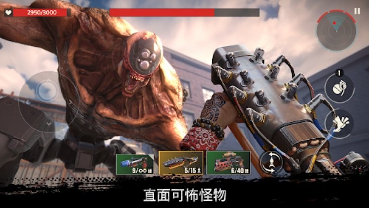 亡者征程(Zombie State)・射击类游戏
