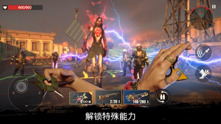 亡者征程(Zombie State)・射击类游戏