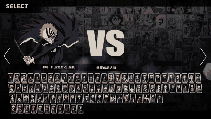 u6e38u620fu56feu72472_700_394.png