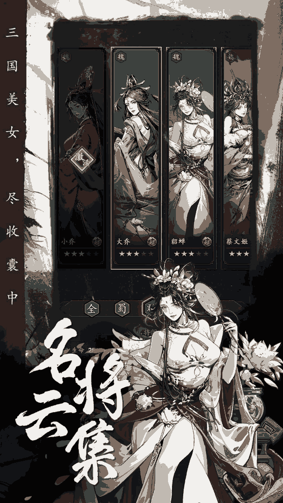 17164598040_u7ed3u679c.png
