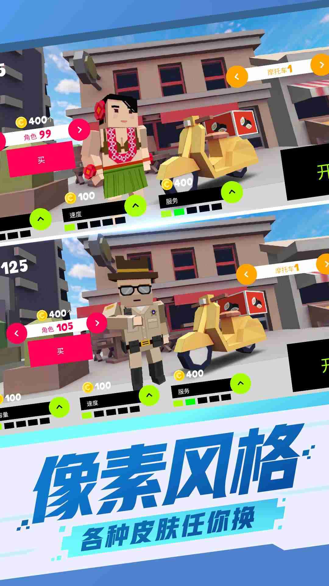 2021430144919229310_结果.jpg