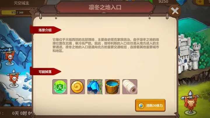 2023922102351542640_结果.jpg