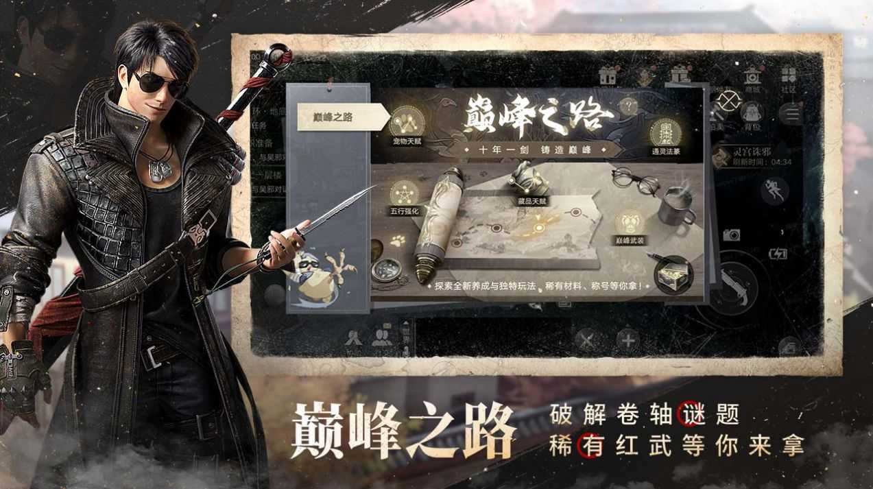 202442885824431530_结果.jpg