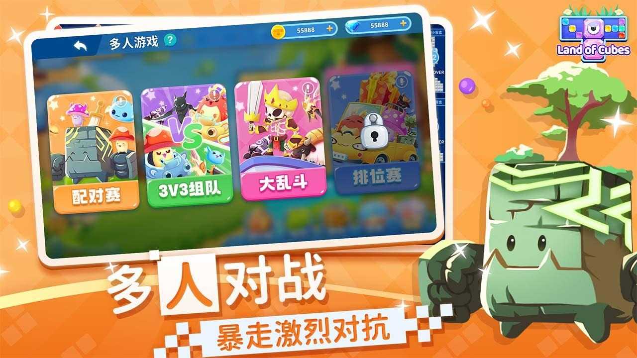 2247362339_1280x720_结果_1.jpg