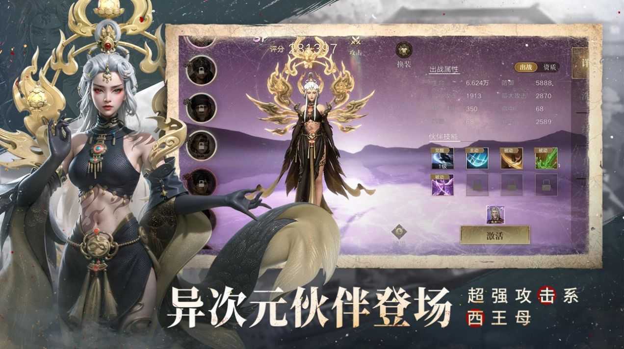 202442885825774860_结果.jpg