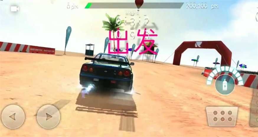 2024050611591048925_结果.jpg