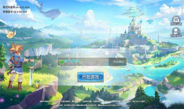 2f1a8ecd-ef9c-4723-b1cf-33746f55d78c_结果.jpg