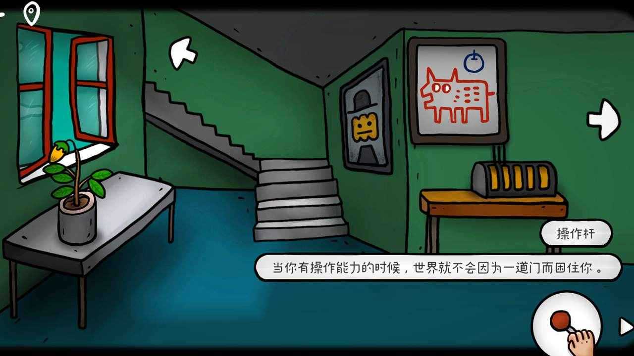 14334233393~thumb_1280x720_结果.jpg