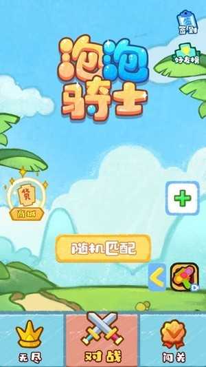 7ef6143f6848405b_600_0_结果.jpg