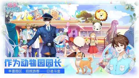 AQpDWYbqEriteaC.jpg!a-3-480x_结果_1.jpg