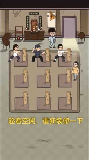 2021020116471610236_结果.jpg