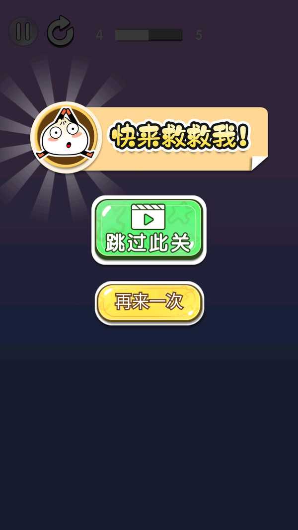 20240227142852871_结果.jpg