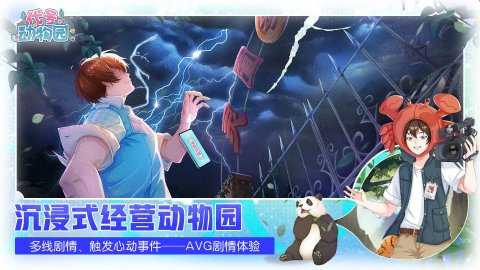JHmzKSbqEritctc.jpg!a-3-480x_结果_1.jpg
