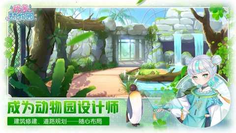 LEXKTnbqEritbCc.jpg!a-3-480x_结果_1.jpg