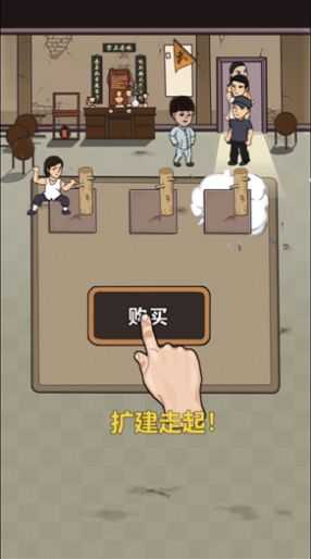 2021020116471693956_结果.jpg