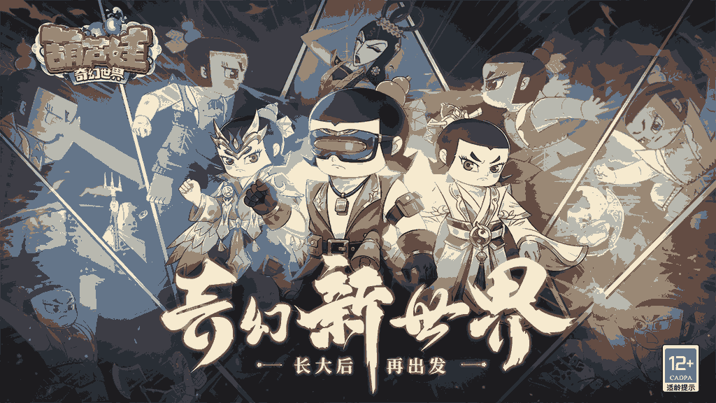 16080721975_u7ed3u679c.png