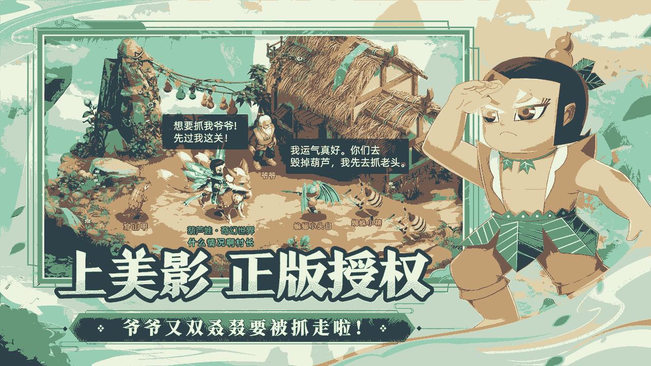 16080755213_u7ed3u679c.png