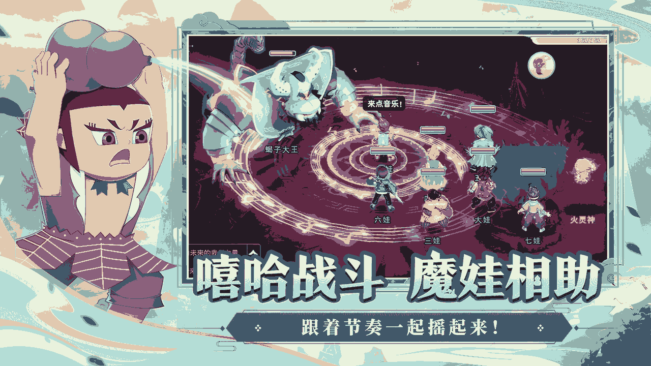 16080757872_u7ed3u679c.png