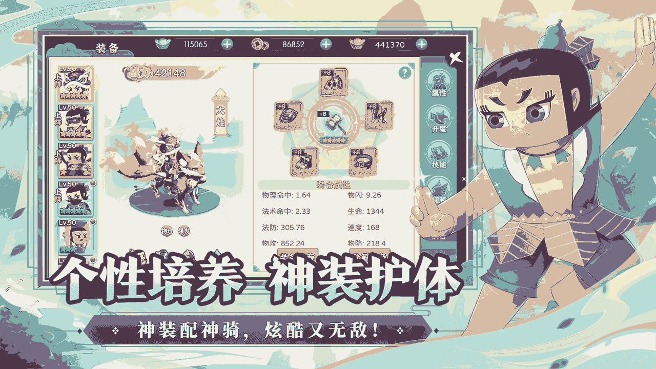 16080792779_u7ed3u679c.png