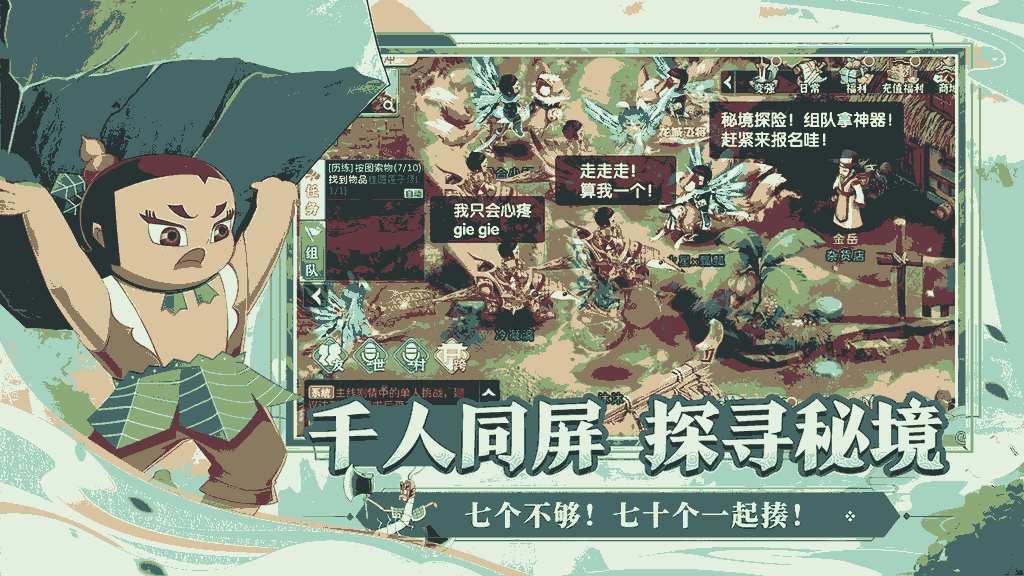 16080796048_u7ed3u679c.png