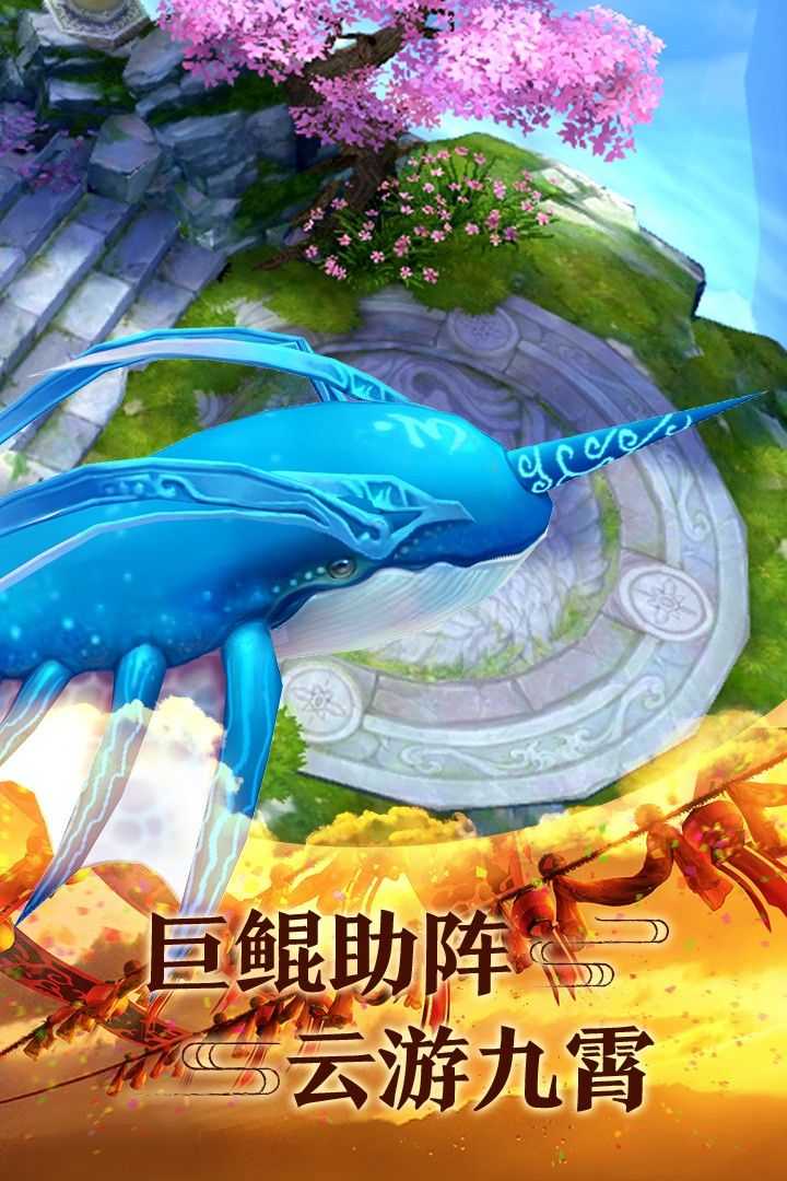 20240521C5A50934F33F4C17B43BBAEEFD3BF23C_结果.jpg