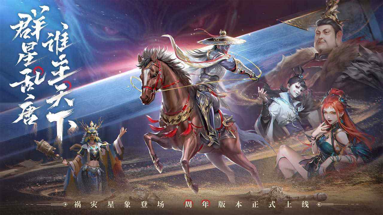 2024052152926347_结果.jpg