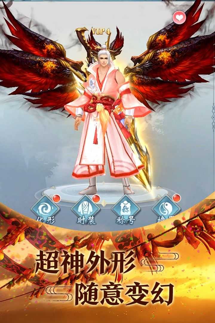 2024052195D10322D0554F31940224F613B1366A_结果.jpg